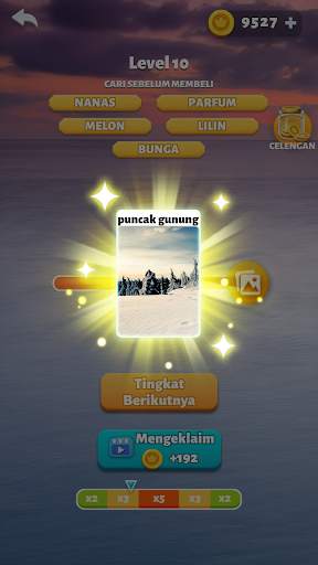Word Crush - Simple 5 تصوير الشاشة