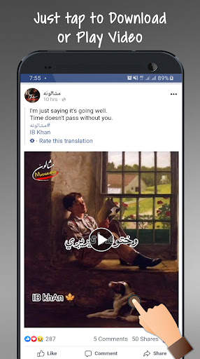 Descargador de videos para FB screenshot 10