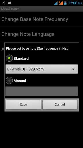 Shruti Tuner 4 تصوير الشاشة