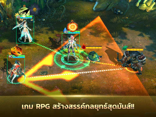 Ceres M screenshot 14