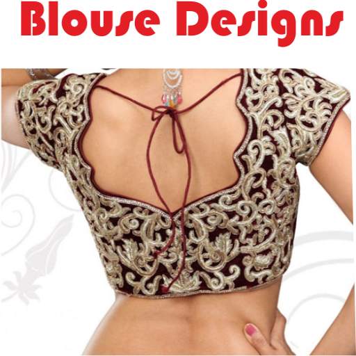 Blouse Designs 1.0.4