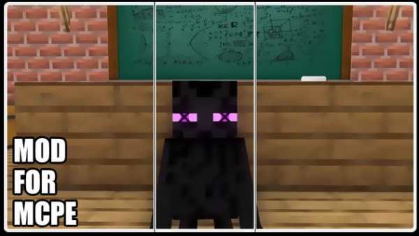 Monster School Mod For Mcpe-Monster School Mod screenshot 6