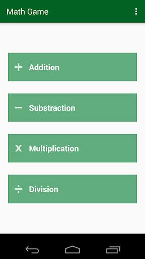 Math Game screenshot 1