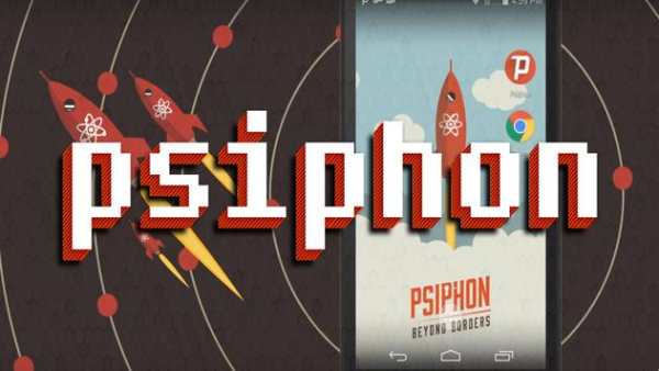 Vpn Psiphon Pro Guide screenshot 3