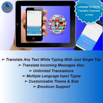 Translator Keyboard Premium screenshot 1