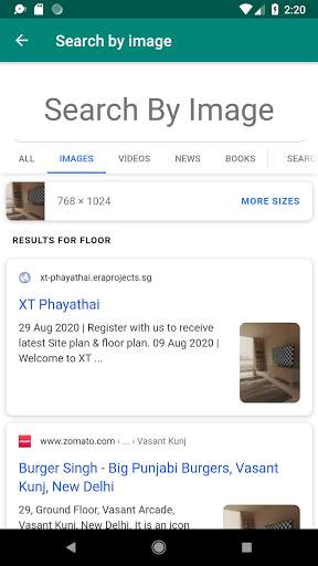 Photo Identifier - Search by image 3 تصوير الشاشة