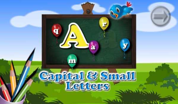 Learning TOM : Small Letters screenshot 1