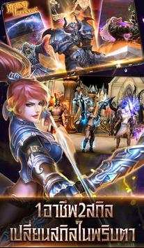 Legend of Darkness screenshot 3