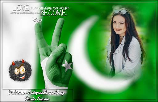 Pakistan Independence Day Photo Frames screenshot 4