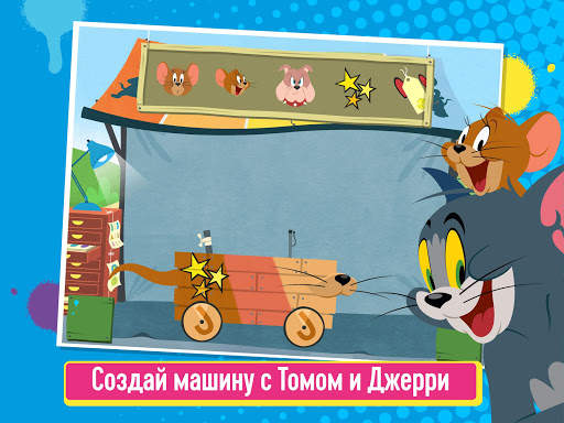Boomerang: Мультяшные гонки скриншот 12
