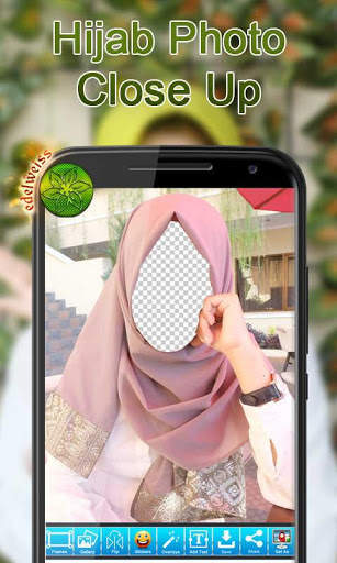 Hijab Photo Close Up 3 تصوير الشاشة