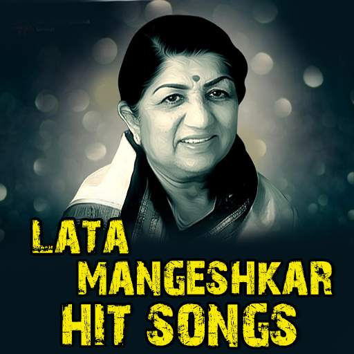 Lata Mangeshkar Hit Songs screenshot 2