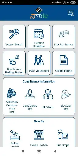 Naa Vote screenshot 2