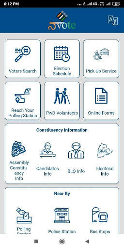 Naa Vote screenshot 2