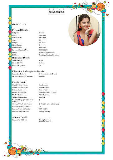 Marriage Biodata Maker screenshot 4