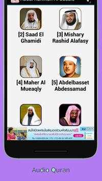 Al Quran Audio (Full 30 Juz) screenshot 3