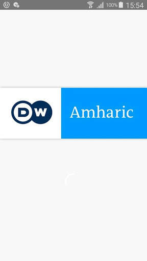 DW Amharic скриншот 1