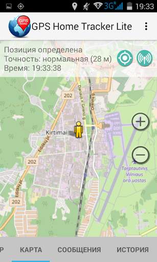 GPS Home Tracker Lite screenshot 2