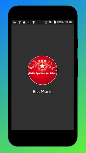 أغاني النجم الساحلي بدون نت  ESS Music & Lyrics screenshot 1