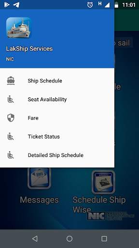 LakShip Services screenshot 1