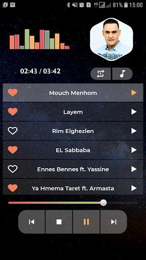 الشاب بشير 2021 بدون نت | Cheb Bachir screenshot 3