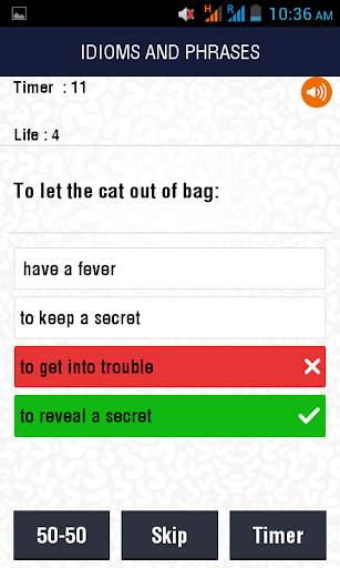 Test Your English Quiz скриншот 5