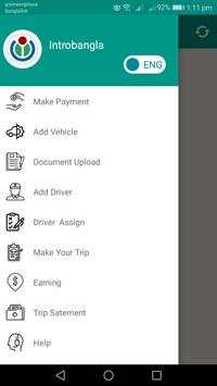 Carbangla Partner 1 تصوير الشاشة