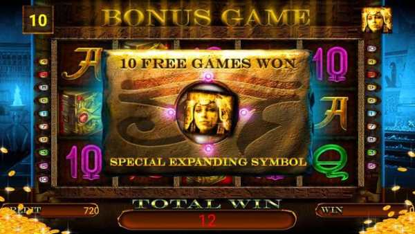 Gold Book slot screenshot 4