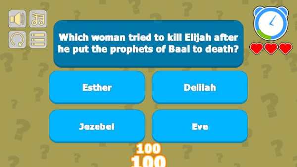 Bible Kids Quiz Games screenshot 3