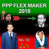 PPP Flex Maker 1.1