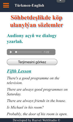 Turkmen English скриншот 1