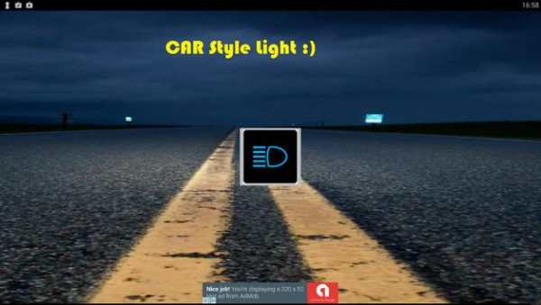 Flashlight CarStyle screenshot 2