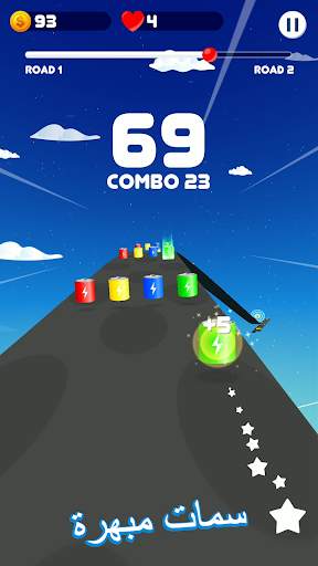 Space Road: لعبة الكرة الملونة 5 تصوير الشاشة