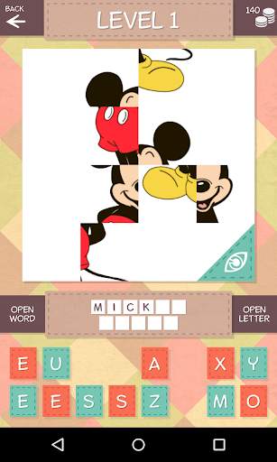What in the Drawing screenshot 1