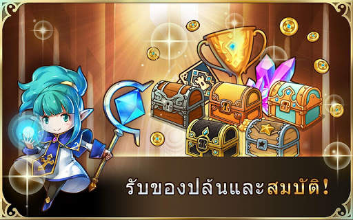 Crazy Defense Heroes ป้องกันหอ screenshot 11