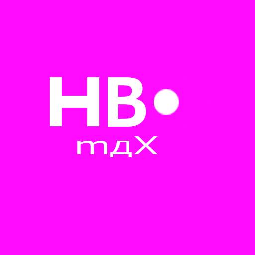 GUIDE HB. Max: Stream HB. TV Movies 2.0