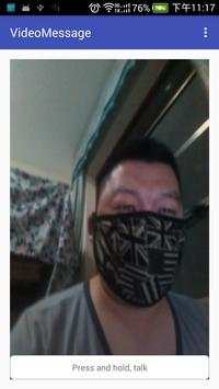 Video Message screenshot 1
