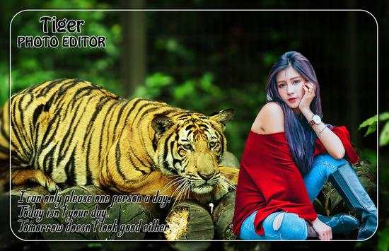 Tiger Photo Editor screenshot 3