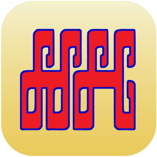 Schoolife(HKSSSC) 1.01
