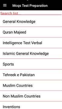Intelligence & G.K Tests for PAF,Army,Navy & PPSC скриншот 7