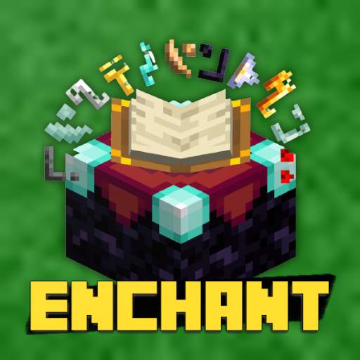 Enchant mod for Minecraft PE 1.1.1