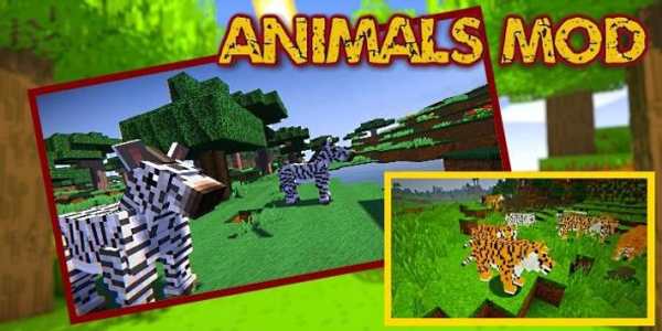 Animals - Wild Nature Minecraft screenshot 1