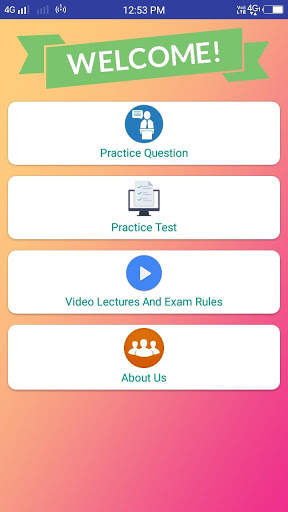 GCC-TBC Typing screenshot 1
