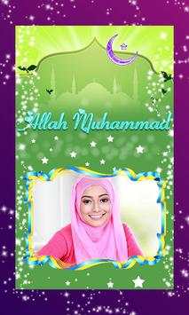 Allah Muhammad Photo Frame screenshot 4