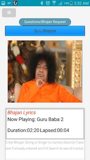 Sathya Sai Bhajans/Vedas Audio screenshot 4