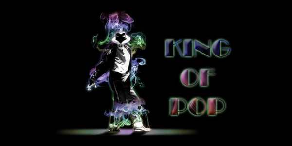King of Pop Theme screenshot 1