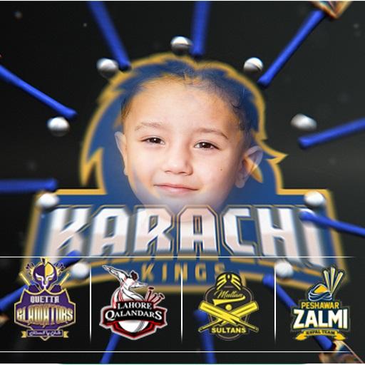 PSL Photo Frame 2021 icon