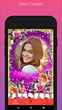 photo editor 2 تصوير الشاشة