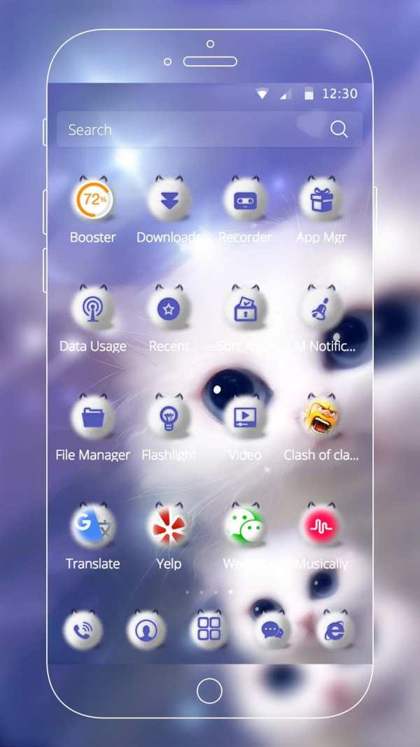 Cute Kitty Theme screenshot 5