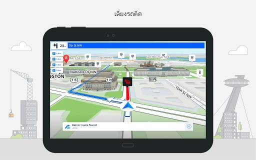 Sygic GPS Navigation & Maps screenshot 11
